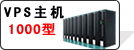 VPS��������