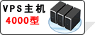 VPS�ռ�����